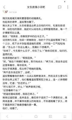 爱游戏中心官网